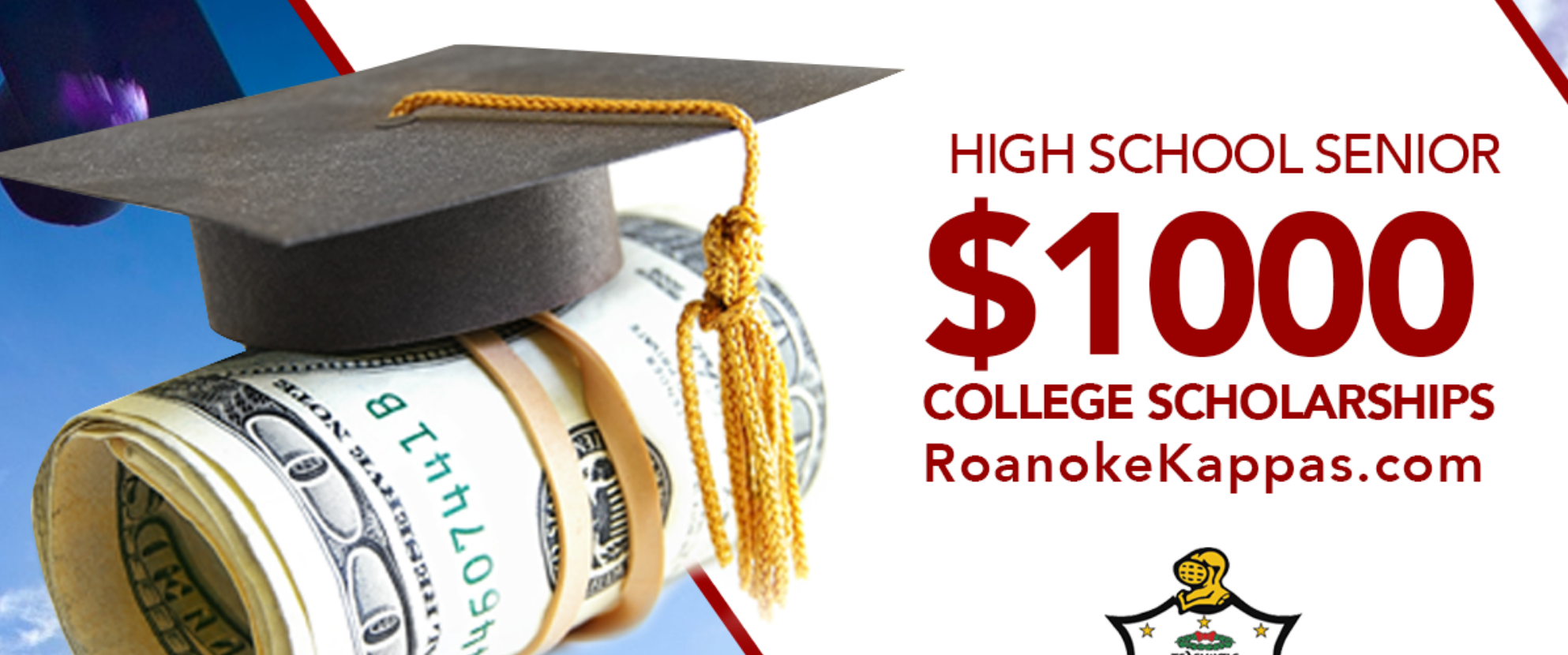 2016 Roanoke Kappa Foundation Scholarship Application